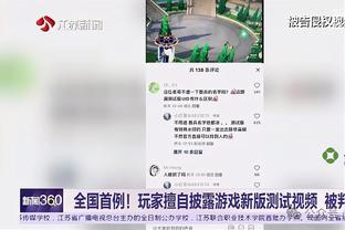 必威在线客服窗口怎么打开截图2